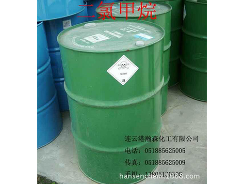 二氯乙烷開發(fā) 二氯乙烷開發(fā)