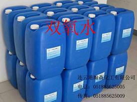 二氯乙烷生產(chǎn)廠家 二氯乙烷生產(chǎn)廠家